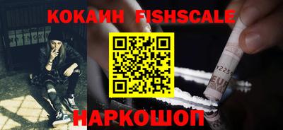 мдпв Ливны