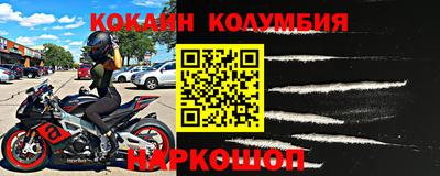 мдпв Ливны