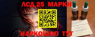 мдпв Ливны