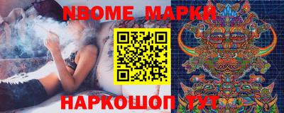 мяу мяу мука Лесосибирск