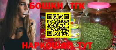 мдпв Ливны