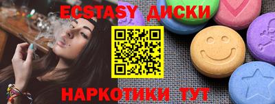 мдпв Ливны