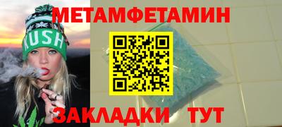 стаф Ликино-Дулёво