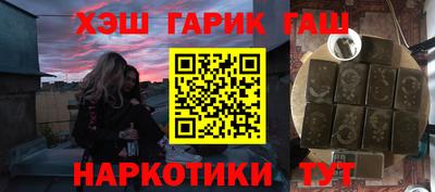 мдпв Ливны
